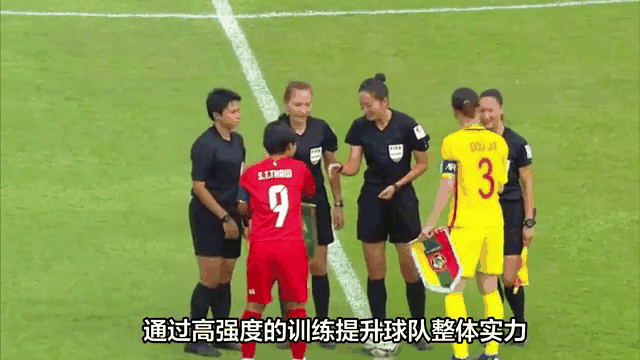 女足国家队备战决赛，实力备受关注