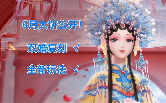 精彩比赛即将拉开帷幕，双方实力对比引人期待